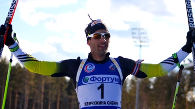 Мартен Фуркад