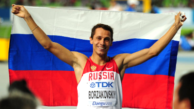 Юрий Борзаковский