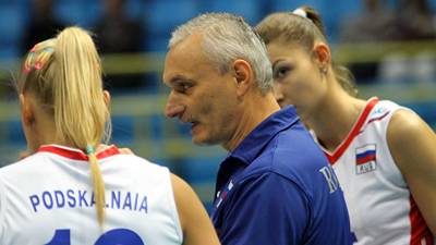 Женская сборная России