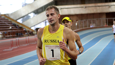 Александр Лесун