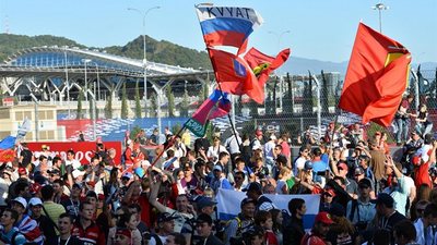 Атмосфера на этапе в Сочи