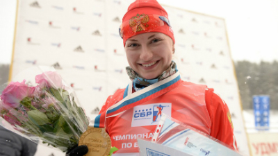 Анна Щербинина Анна Щербинина