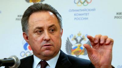 Виталий Мутко