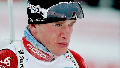 Тарьей Бё Тарьей Бё