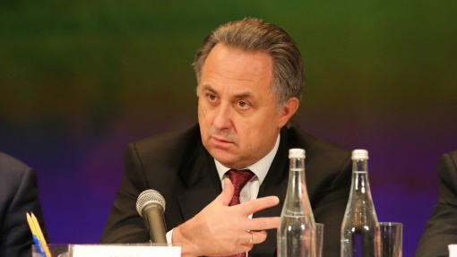 Виталий Мутко