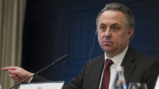 Виталий Мутко Виталий Мутко