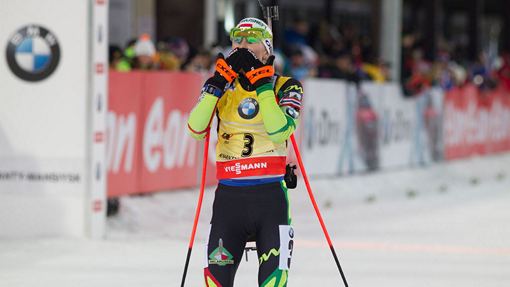 Дарья Домрачева Дарья Домрачева