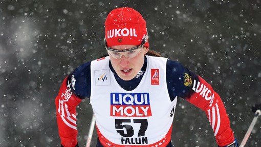 Юлия Чекалева