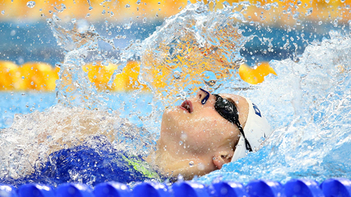 Плавание на Европейских играх