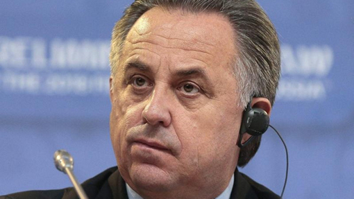 Виталий Мутко