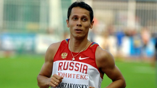 Юрий Борзаковский