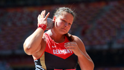 Кристина Шваниц