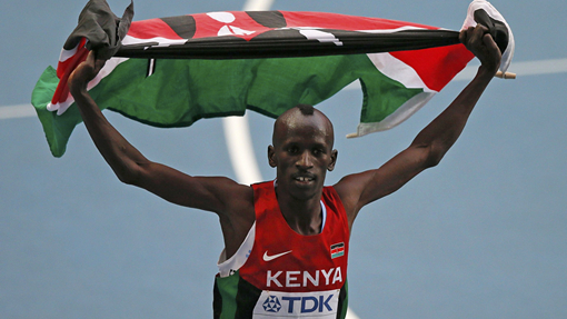 Эзекиль Кембой