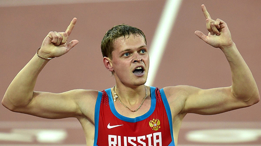 Денис Кудрявцев