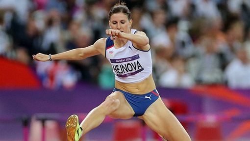 Зузана Гейнова