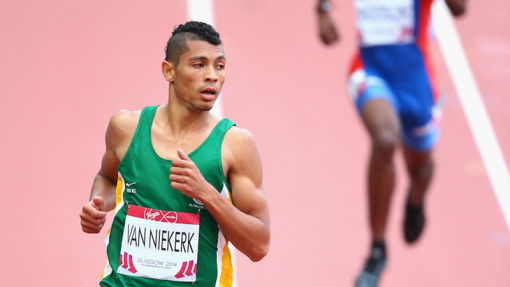 Уэйд ван Никерк