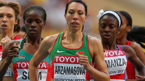 Марина Арзамасова