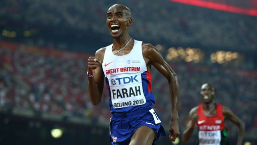 Мохаммед Фара