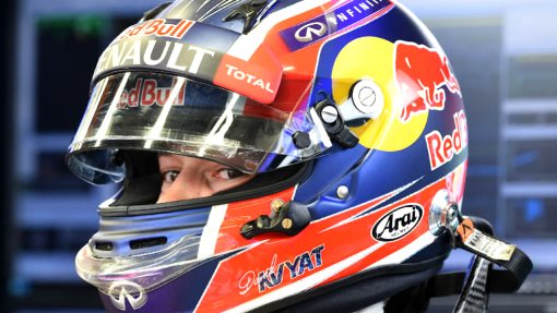 Даниил Квят