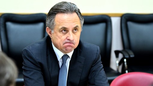 Виталий Мутко