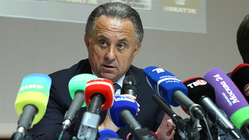 Виталий Мутко Виталий Мутко