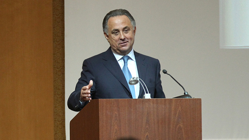 Виталий Мутко Виталий Мутко