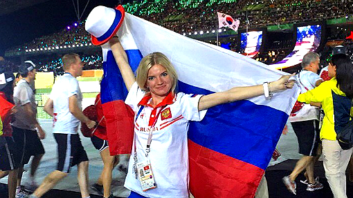 Кристина Угарова