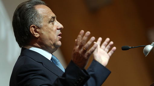 Виталий Мутко