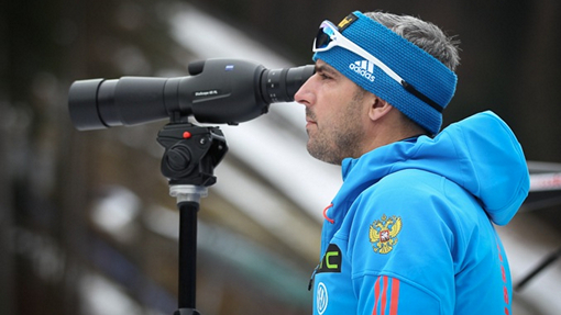 Рикко Гросс Рикко Гросс