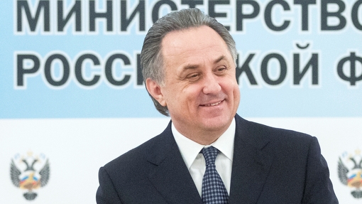 Виталий Мутко