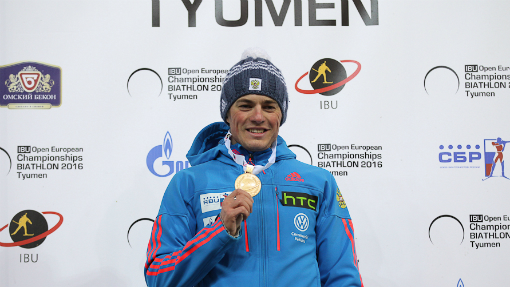 Антон Бабиков Антон Бабиков