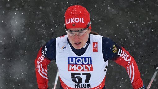 Юлия Чекалева