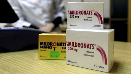 «Милдронат» «Милдронат»