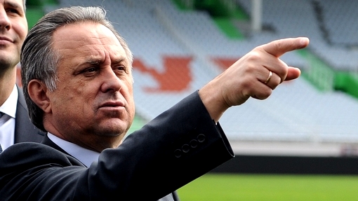 Виталий Мутко