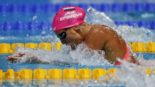 Юлия Ефимова