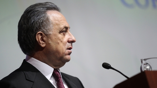 Виталий Мутко