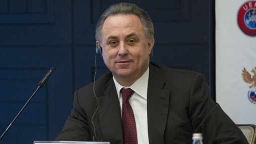 Виталий Мутко