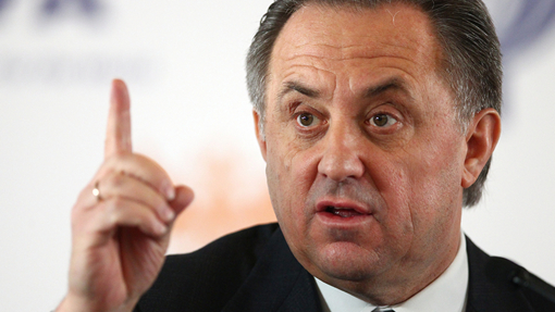 Виталий Мутко