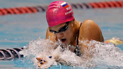 Юлия Ефимова