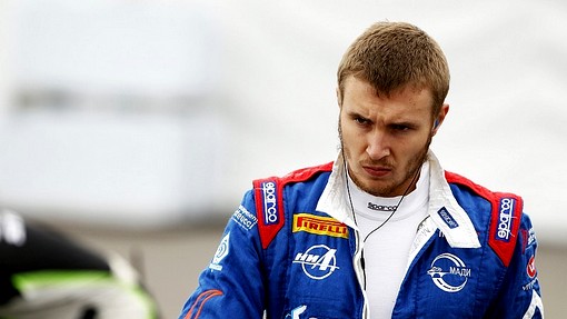 Сергей Сироткин