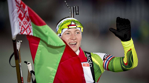 Дарья Домрачева