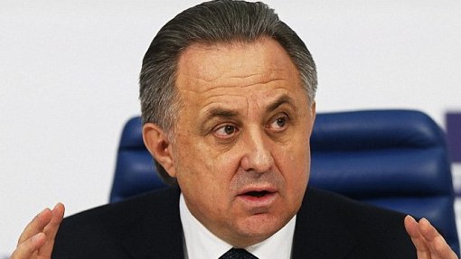 Виталий Мутко