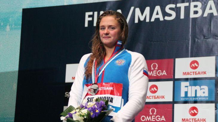 Виталина Симонова