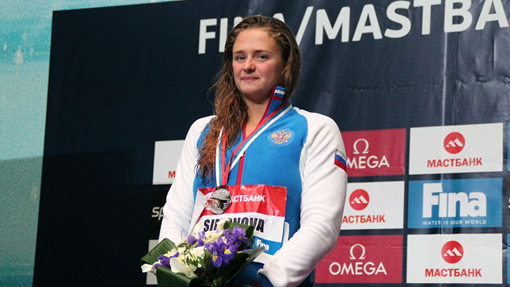 Виталина Симонова