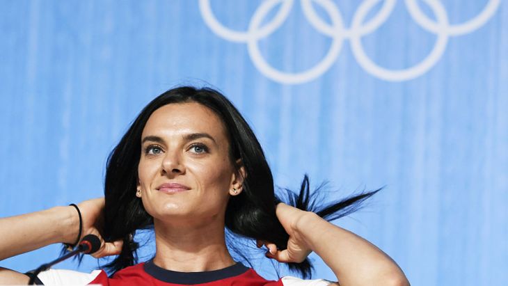 Елена Исинбаева