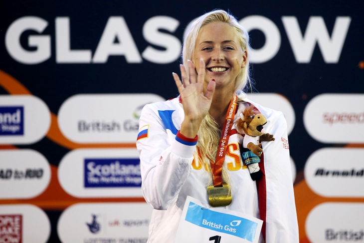 Олеся Владыкина