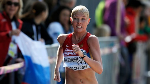 Эльмира Алембекова