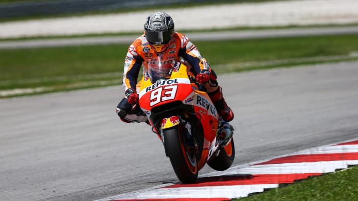 Марк Маркес