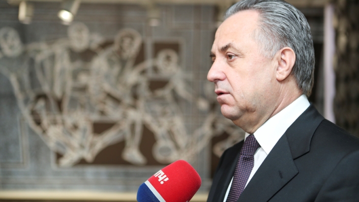 Виталий Мутко