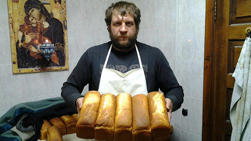 Александр Емельяненко